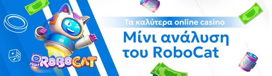Τα Καλύτερα Live Casino Μια Πλήρης Καθοδήγηση 517832303